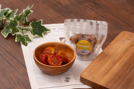 人気No.2!紀州南高梅65g